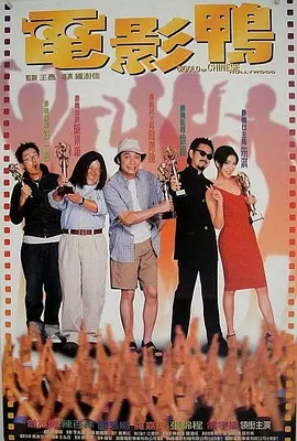 欧美一级特黄毛片免费